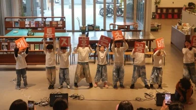 IMG_3213.JPG?type=w386