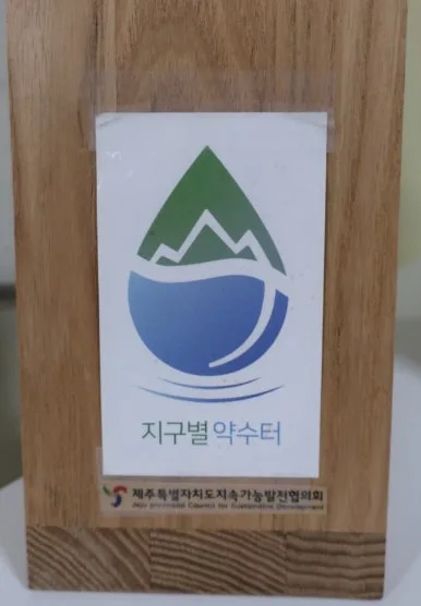 IMG_3501.jpeg?type=w386