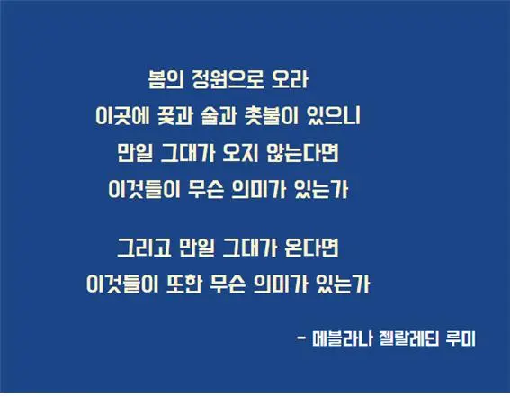 %EC%BD%98%EC%95%BC-2.jpg?type=w773