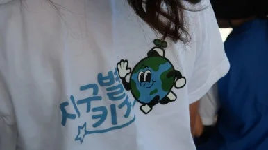 IMG_3761.JPG?type=w386