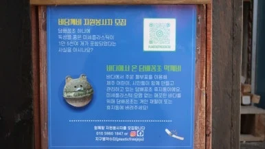 IMG_5479.jpeg?type=w386