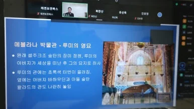 IMG_5505.JPG?type=w386