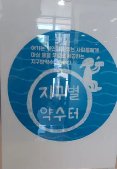 IMG_3027.JPG?type=w386