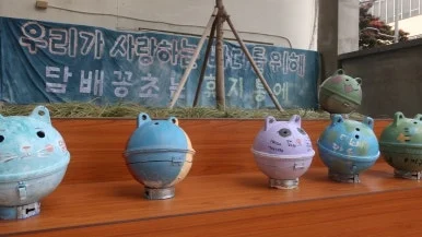 IMG_3119.jpeg?type=w386