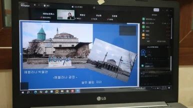 IMG_5516.JPG?type=w386