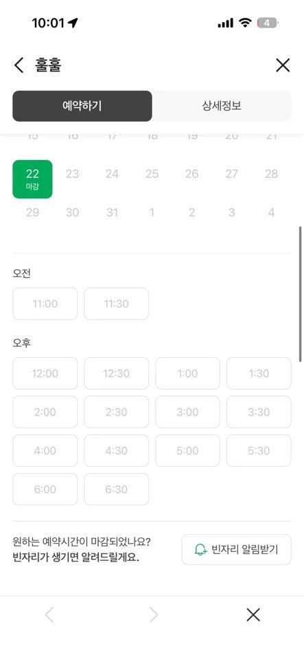 KakaoTalk_Photo_2026-03-24-14-29-05 002.jpeg