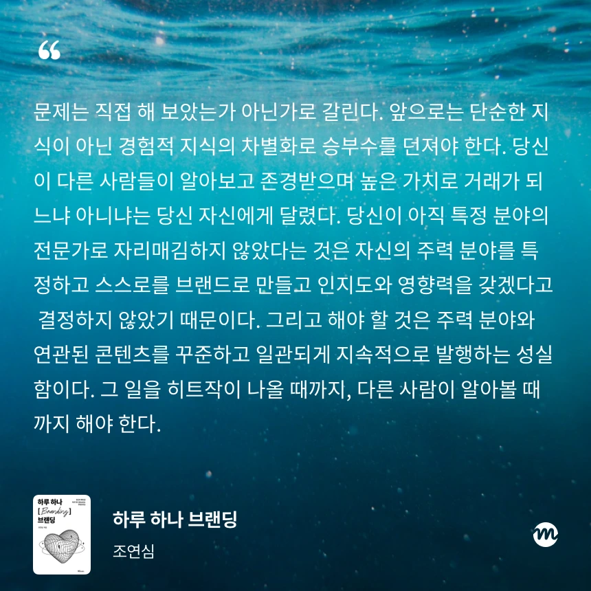 IMG%EF%BC%BF0399.PNG?type=w1