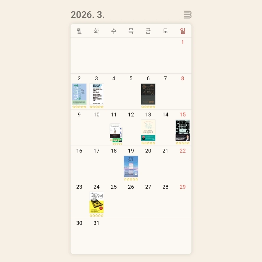 900%EF%BC%BF1774945676118.jpg?type=w1