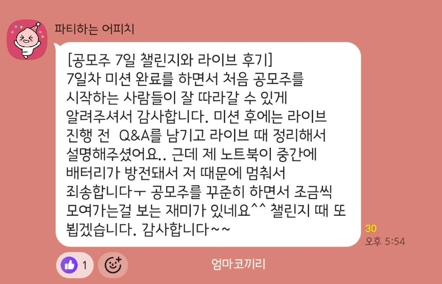 900%EF%BC%BF1775013138101.jpg?type=w1