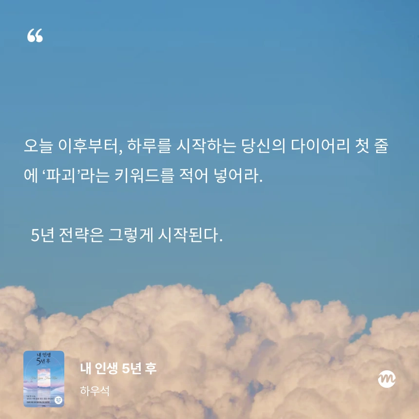 IMG%EF%BC%BF0349.PNG?type=w1