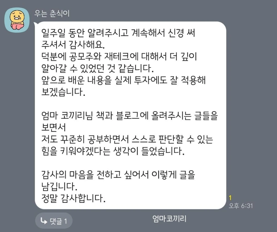 900%EF%BC%BF1775013138039.jpg?type=w1