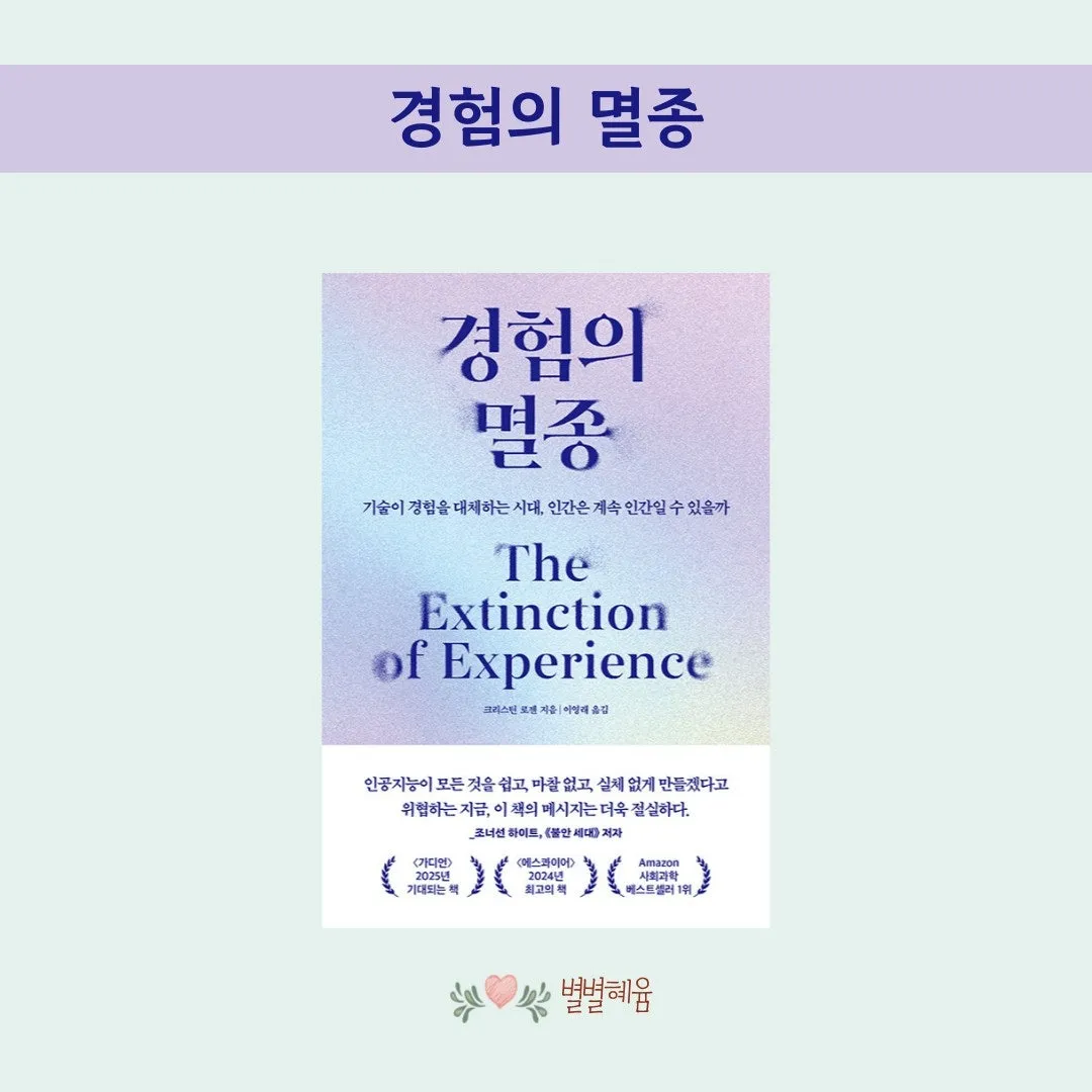 g_9gfUd018svctgsu1cwq6t1f_i3s1ib.png?type=e1920_std