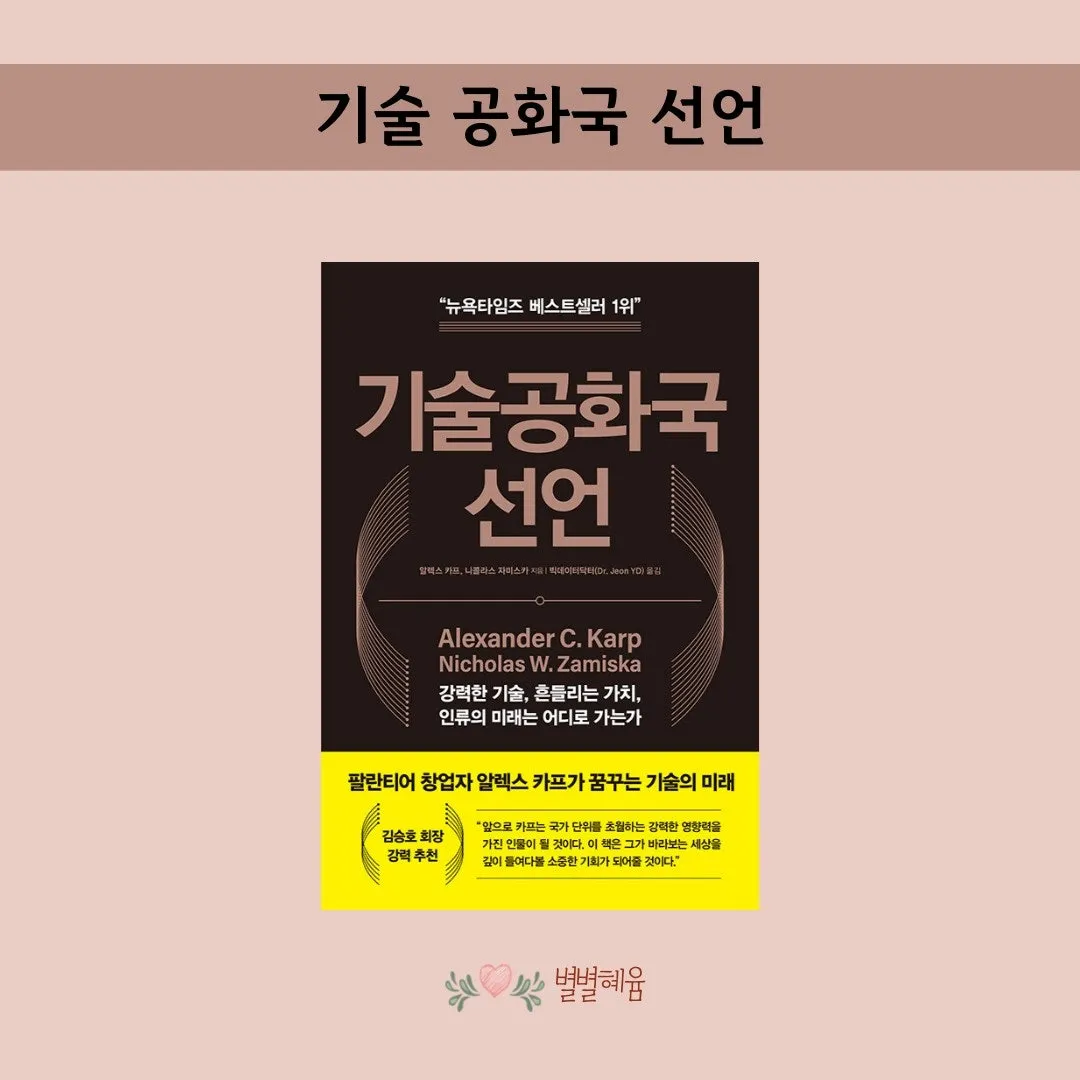 0_iggUd018svc1u6zdzk5qeb8a_i3s1ib.png?type=e1920_std