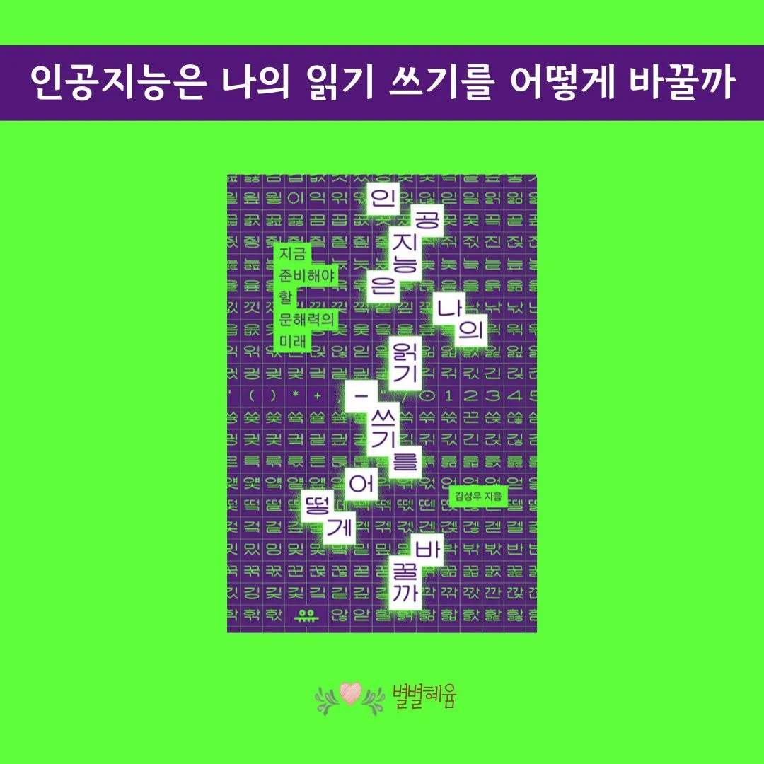 a_47gUd018svc1bd9tcsbtc7wo_i3s1ib.png?type=e1920_std