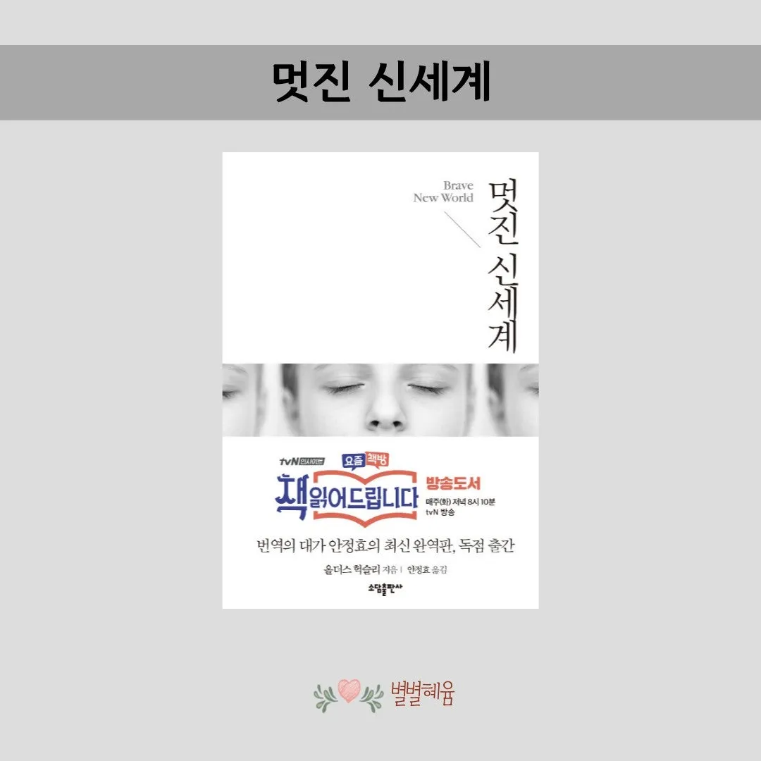 b_j7gUd018svc173w7wwn1ute4_i3s1ib.png?type=e1920_std