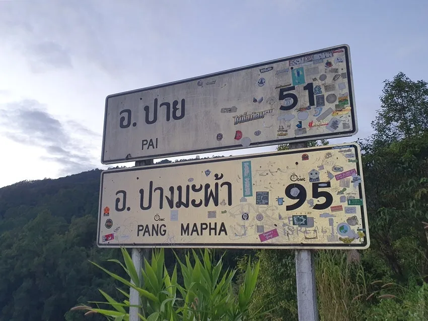 20251121_175000.jpg?type=w1600