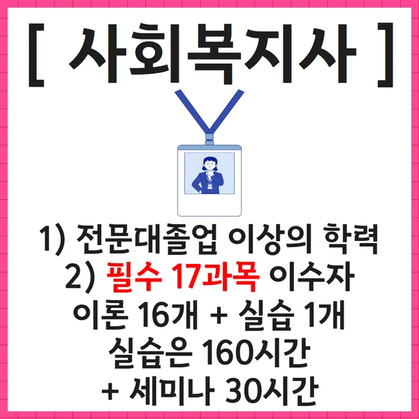 %EC%A0%9C%EB%AA%A9%EC%9D%84_%EC%9E%85%EB%A0%A5%ED%95%98%EC%84%B8%EC%9A%94_6.png?type=w1