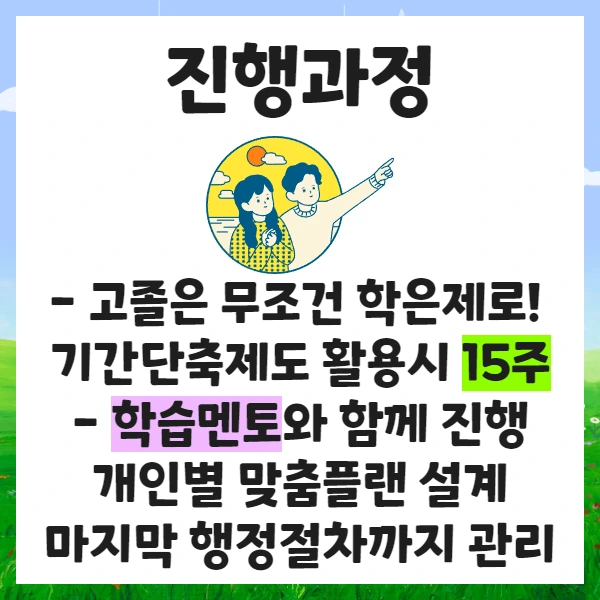 %EC%A0%9C%EB%AA%A9%EC%9D%84_%EC%9E%85%EB%A0%A5%ED%95%98%EC%84%B8%EC%9A%94_8.png?type=w1