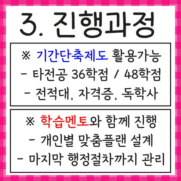 %EC%A0%9C%EB%AA%A9%EC%9D%84_%EC%9E%85%EB%A0%A5%ED%95%98%EC%84%B8%EC%9A%94_4.png?type=w1