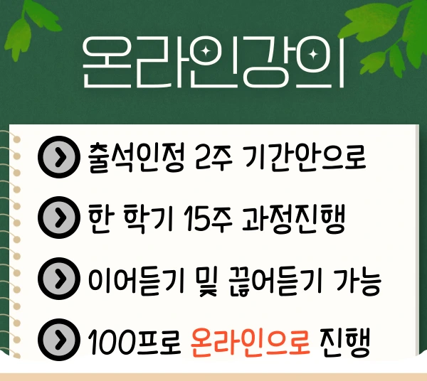 KakaoTalk_20231223_210912183.png?type=w1