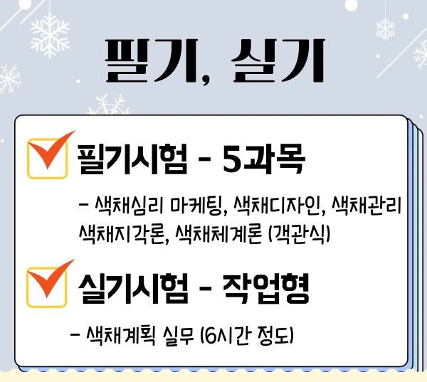 %EC%A0%9C%EB%AA%A9%EC%9D%84-%EC%9E%85%EB%A0%A5%ED%95%B4%EC%A3%BC%EC%84%B8%EC%9A%94__%EB%B3%B5%EC%82%AC%EB%B3%B8-005.png?type=w1