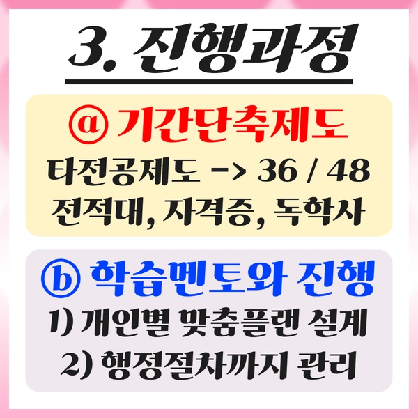 %EC%A0%9C%EB%AA%A9%EC%9D%84_%EC%9E%85%EB%A0%A5%ED%95%98%EC%84%B8%EC%9A%94_4.png?type=w1