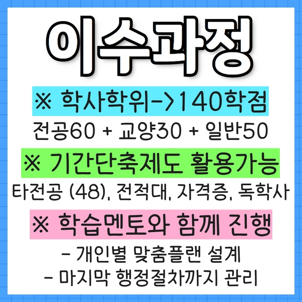 %EC%A0%9C%EB%AA%A9%EC%9D%84_%EC%9E%85%EB%A0%A5%ED%95%98%EC%84%B8%EC%9A%94_4.png?type=w1