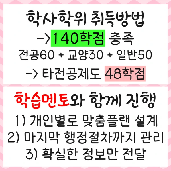 %EC%A0%9C%EB%AA%A9%EC%9D%84_%EC%9E%85%EB%A0%A5%ED%95%98%EC%84%B8%EC%9A%94_4.png?type=w1