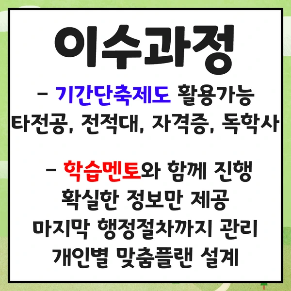 %EC%A0%9C%EB%AA%A9%EC%9D%84_%EC%9E%85%EB%A0%A5%ED%95%98%EC%84%B8%EC%9A%94_4.png?type=w1