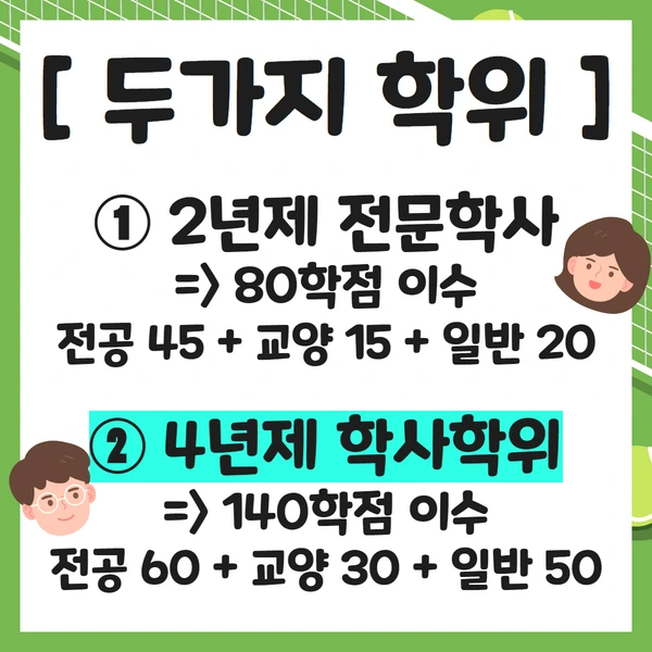 %EC%A0%9C%EB%AA%A9%EC%9D%84_%EC%9E%85%EB%A0%A5%ED%95%98%EC%84%B8%EC%9A%94_11.png?type=w1