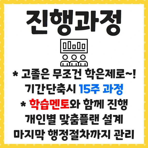 %EC%A0%9C%EB%AA%A9%EC%9D%84_%EC%9E%85%EB%A0%A5%ED%95%98%EC%84%B8%EC%9A%94_8.png?type=w1