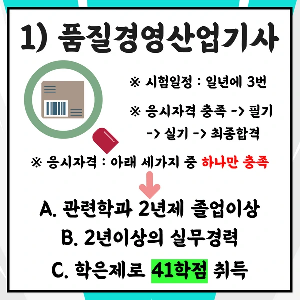 %EC%A0%9C%EB%AA%A9%EC%9D%84_%EC%9E%85%EB%A0%A5%ED%95%98%EC%84%B8%EC%9A%94_6.png?type=w1