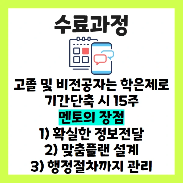 %EC%A0%9C%EB%AA%A9%EC%9D%84_%EC%9E%85%EB%A0%A5%ED%95%98%EC%84%B8%EC%9A%94_8.png?type=w1