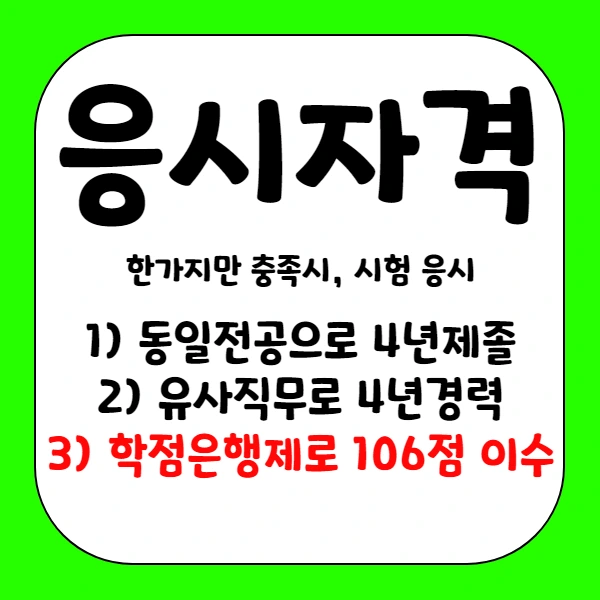 %EC%A0%9C%EB%AA%A9%EC%9D%84_%EC%9E%85%EB%A0%A5%ED%95%B4%EC%A3%BC%EC%84%B8%EC%9A%94_-002.png?type=w1