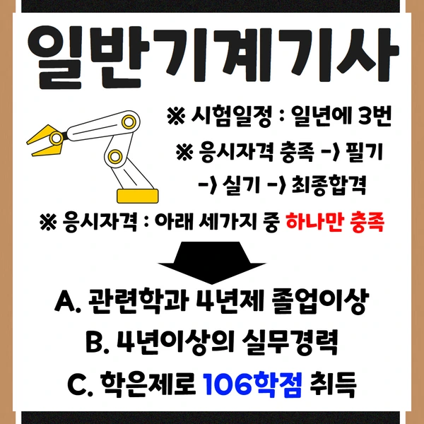 %EC%A0%9C%EB%AA%A9%EC%9D%84_%EC%9E%85%EB%A0%A5%ED%95%98%EC%84%B8%EC%9A%94_2.png?type=w1