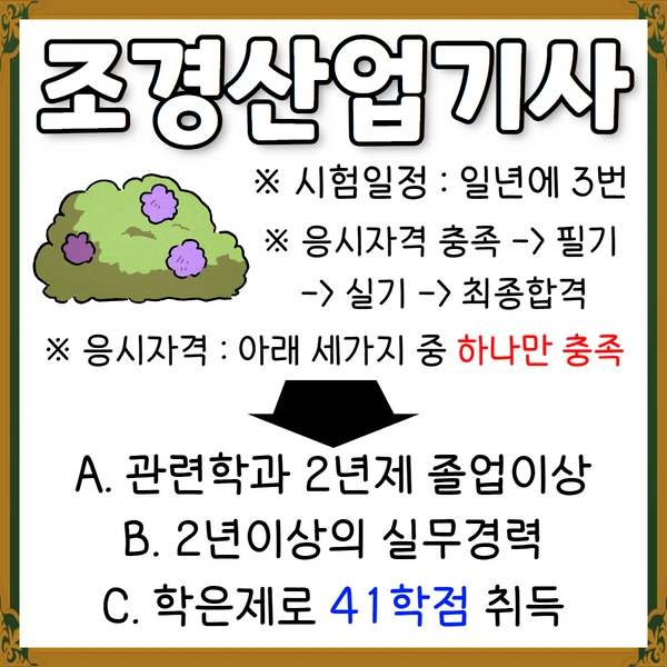 %EC%A0%9C%EB%AA%A9%EC%9D%84_%EC%9E%85%EB%A0%A5%ED%95%98%EC%84%B8%EC%9A%94_2.png?type=w1