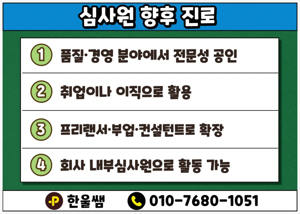 SE-a329a82e-b3cc-40b9-b422-9406d343dfed.png?type=w966