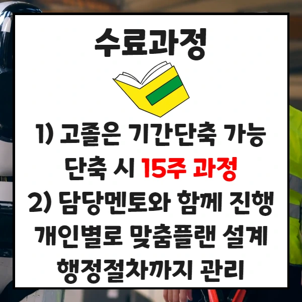 %EC%A0%9C%EB%AA%A9%EC%9D%84_%EC%9E%85%EB%A0%A5%ED%95%98%EC%84%B8%EC%9A%94_4.png?type=w1