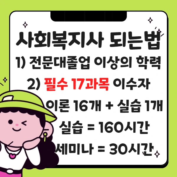 %EC%A0%9C%EB%AA%A9%EC%9D%84_%EC%9E%85%EB%A0%A5%ED%95%98%EC%84%B8%EC%9A%94_2.png?type=w1