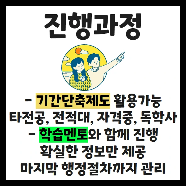 %EC%A0%9C%EB%AA%A9%EC%9D%84_%EC%9E%85%EB%A0%A5%ED%95%98%EC%84%B8%EC%9A%94_4.png?type=w1