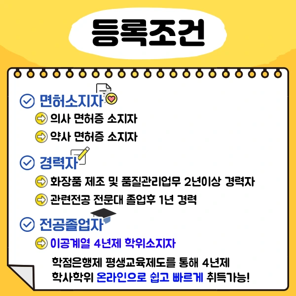 002.png?type=w1