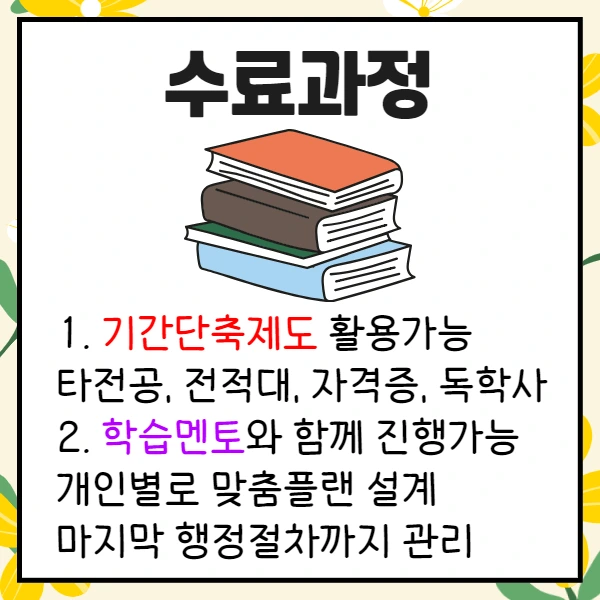 %EC%A0%9C%EB%AA%A9%EC%9D%84_%EC%9E%85%EB%A0%A5%ED%95%98%EC%84%B8%EC%9A%94_5.png?type=w1