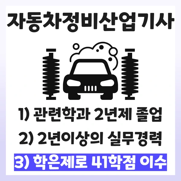 %EC%A0%9C%EB%AA%A9%EC%9D%84_%EC%9E%85%EB%A0%A5%ED%95%98%EC%84%B8%EC%9A%94_6.png?type=w1