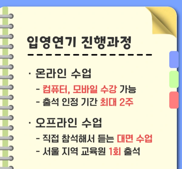 %EC%A0%9C%EB%AA%A9%EC%9D%84_%EC%9E%85%EB%A0%A5%ED%95%98%EC%84%B8%EC%9A%94_3.png?type=w1