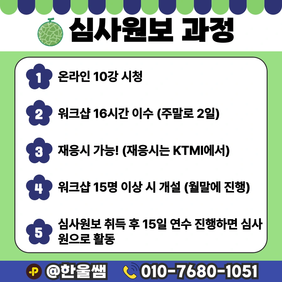 ZXzv_(2).png?type=w1