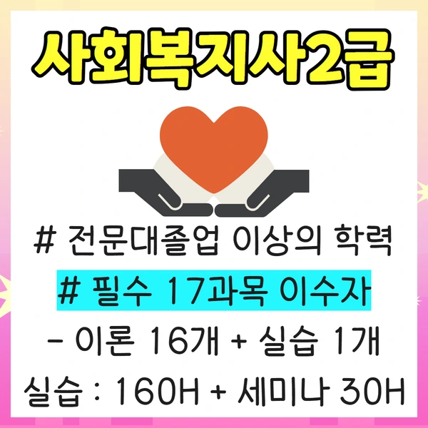 %EC%A0%9C%EB%AA%A9%EC%9D%84_%EC%9E%85%EB%A0%A5%ED%95%98%EC%84%B8%EC%9A%94_2.png?type=w1