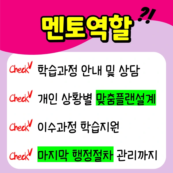 %EC%A0%9C%EB%AA%A9%EC%9D%84-%EC%9E%85%EB%A0%A5%ED%95%B4%EC%A3%BC%EC%84%B8%EC%9A%94_-004_(2).png?type=w1