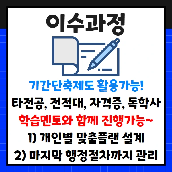 %EC%A0%9C%EB%AA%A9%EC%9D%84_%EC%9E%85%EB%A0%A5%ED%95%98%EC%84%B8%EC%9A%94_11.png?type=w1