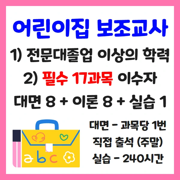 %EC%A0%9C%EB%AA%A9%EC%9D%84_%EC%9E%85%EB%A0%A5%ED%95%98%EC%84%B8%EC%9A%94_6.png?type=w1