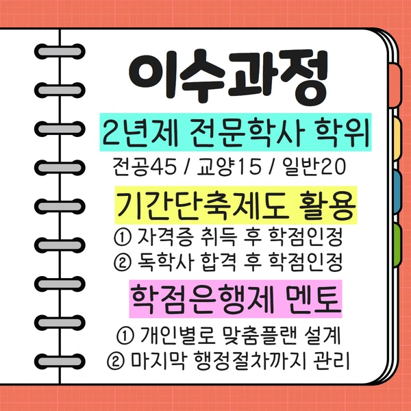 %EC%A0%9C%EB%AA%A9%EC%9D%84_%EC%9E%85%EB%A0%A5%ED%95%98%EC%84%B8%EC%9A%94_4.png?type=w1